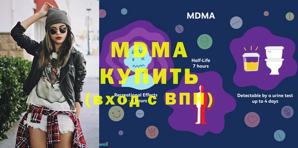 mdpv Ельня